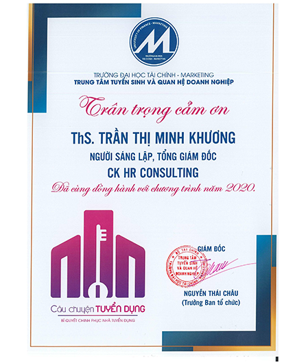 Giải thưởng của Trường đại học Tài chính - Marketing