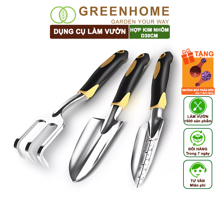 Dụng Cụ Làm Vườn, D30cm, Hợp Kim Nhôm, Tay Cầm Cao Su Chống Trượt, Gồm Xẻng Xúc Đất, Cào, Trồng Cây Dễ Dàng