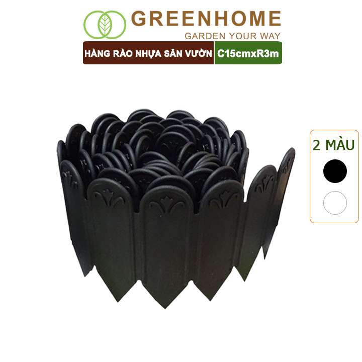 Hàng Rào Nhựa Sân Vườn, Daim, Nhật Bản, Dễ Lắp Ráp, Độ Bền 5 Năm, Dễ Dàng Lắp Đặt, Cắt Ngắn Hoặc Nối Dài