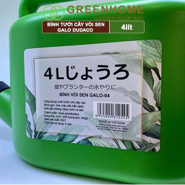 Bình tưới cây vòi sen Galo, 4 lít, 2 chế độ tưới, dễ sử dụng, tháo lắp dễ dàng, độ bền cao |Greenhome
