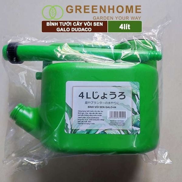 Bình tưới cây vòi sen Galo, 4 lít, 2 chế độ tưới, dễ sử dụng, tháo lắp dễ dàng, độ bền cao |Greenhome