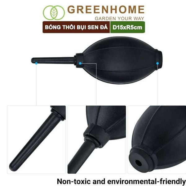 Bóng cao su thổi bụi Sen đá, D15xR5cm, làm sạch cây bonsai, bàn phím, máy ảnh, màu sắc ngẫu nhiên |Greenhome