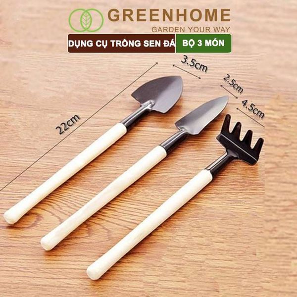 Dụng cụ làm vườn mini, 3 món, tiện lợi, chuyên dụng trồng sen đá, cán gỗ |Greenhome