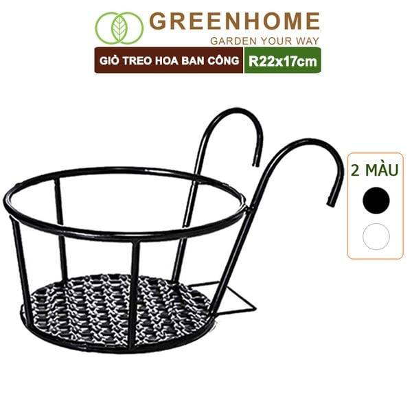 Giỏ treo hoa ban công, D22xC18cm, chất liệu sắt sơn tĩnh điện, phù hợp với mọi lan can, nhiều màu để lựa chọn |Greenhome
