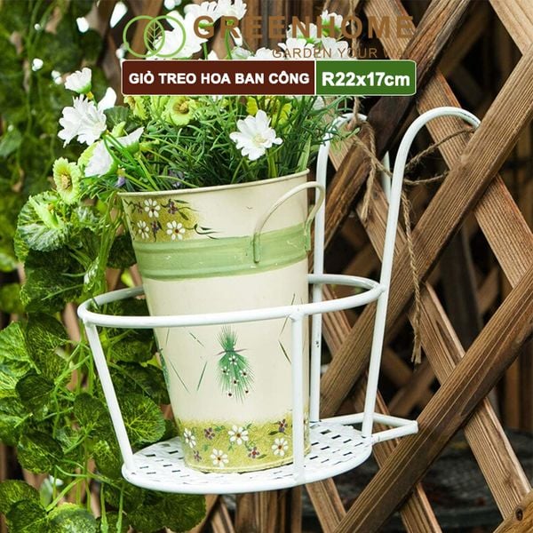 Giỏ treo hoa ban công, D22xC18cm, chất liệu sắt sơn tĩnh điện, phù hợp với mọi lan can, nhiều màu để lựa chọn |Greenhome