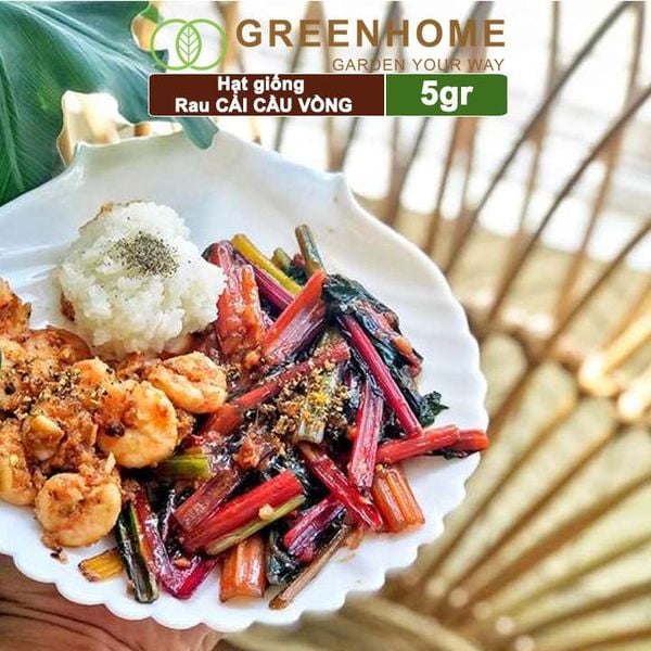 Hạt giống rau Cải cầu vồng