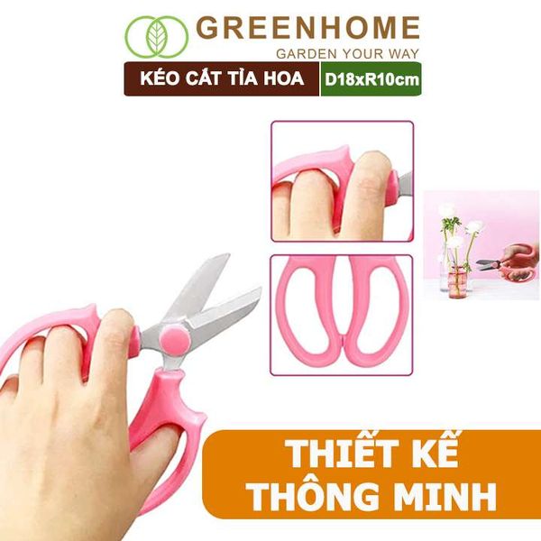 Kéo cắt tỉa hoa, làm vườn Greenhome, D18xR10cm, thiết kế tối ưu giảm lực tay, màu sắc hiện đại, dễ sử dụng