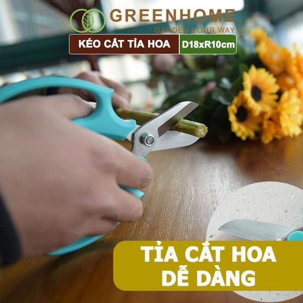 Kéo cắt tỉa hoa, làm vườn Greenhome, D18xR10cm, thiết kế tối ưu giảm lực tay, màu sắc hiện đại, dễ sử dụng