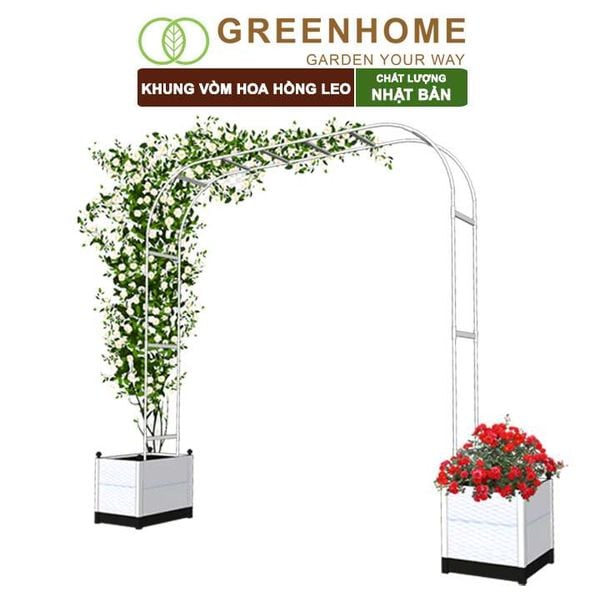 Khung vòm hoa hồng leo, Nhật Bản, Daim, dễ lắp ráp, thẩm mỹ cao, độ bền 5 năm |Greenhome