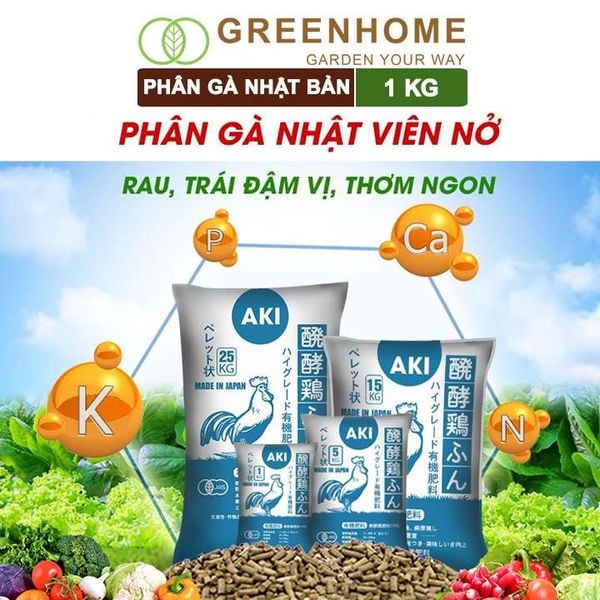 Phân gà Aki Sfarm, bao 1kg, nhập khẩu Nhật Bản, hữu cơ sinh học bón rau sạch, cây ăn quả, hoa hồng