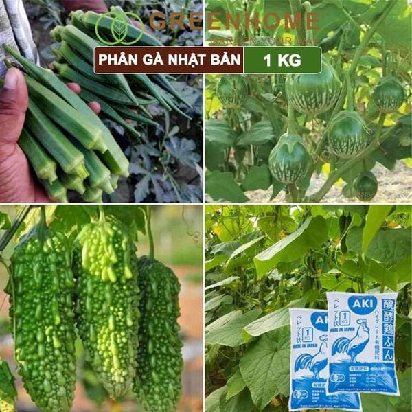 Phân gà Aki Sfarm, bao 1kg, nhập khẩu Nhật Bản, hữu cơ sinh học bón rau sạch, cây ăn quả, hoa hồng