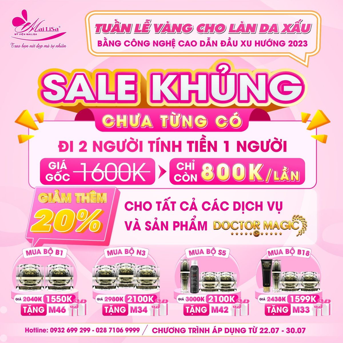 ƯU ĐÃI TƯNG BỪNG: CHÀO MỪNG KHAI TRƯƠNG MAILISA PHÚ QUỐC!! mỹ phẩm doctor magic