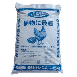 Phân hữu cơ New ECO S&H Organic