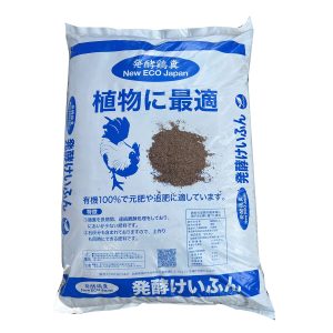 Phân bón New ECO Japan