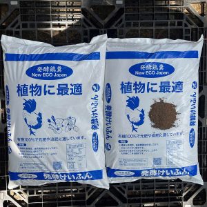 Phân bón New ECO Japan