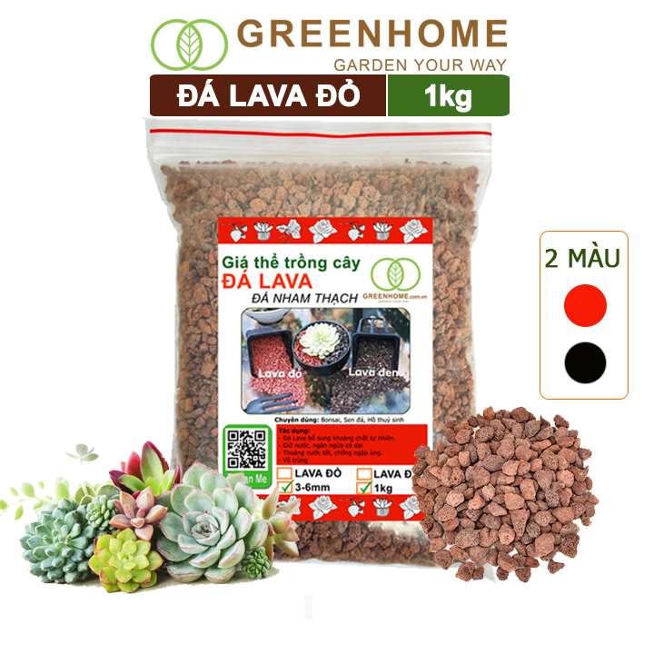 Đá Lava, Nham Thạch, Giá Thể Cho Thủy Sinh, Bonsai, Xương Rồng Màu Đỏ, Đen, Sạch Bụi