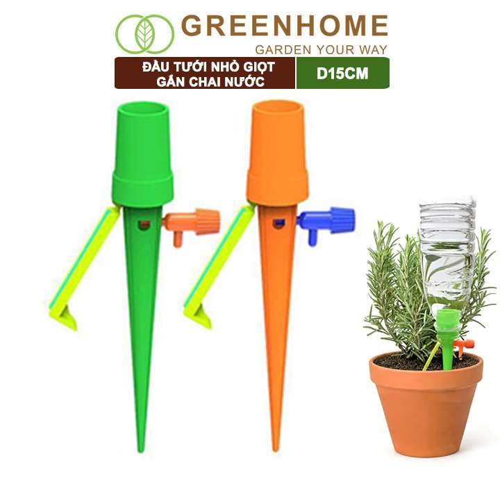 Đầu Tưới Nhỏ Giọt Gắn Chai Nước, D15cm, Có Chân Chống Đỗ, Chỉnh Được Lượng Nước, Màu Ngẫu Nhiên