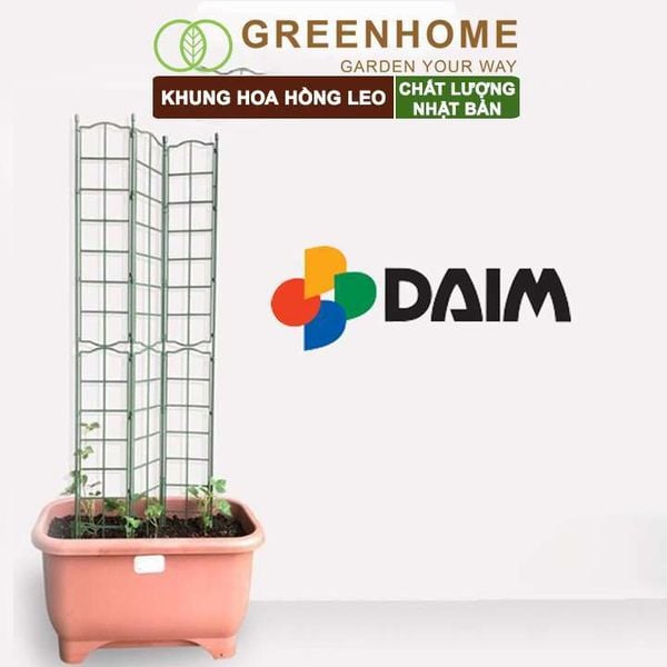 Giàn leo cho cây Nhật Bản, Daim, màu xanh, khung đỡ hoa, dễ lắp ráp, độ bền 5 năm |Greenhome