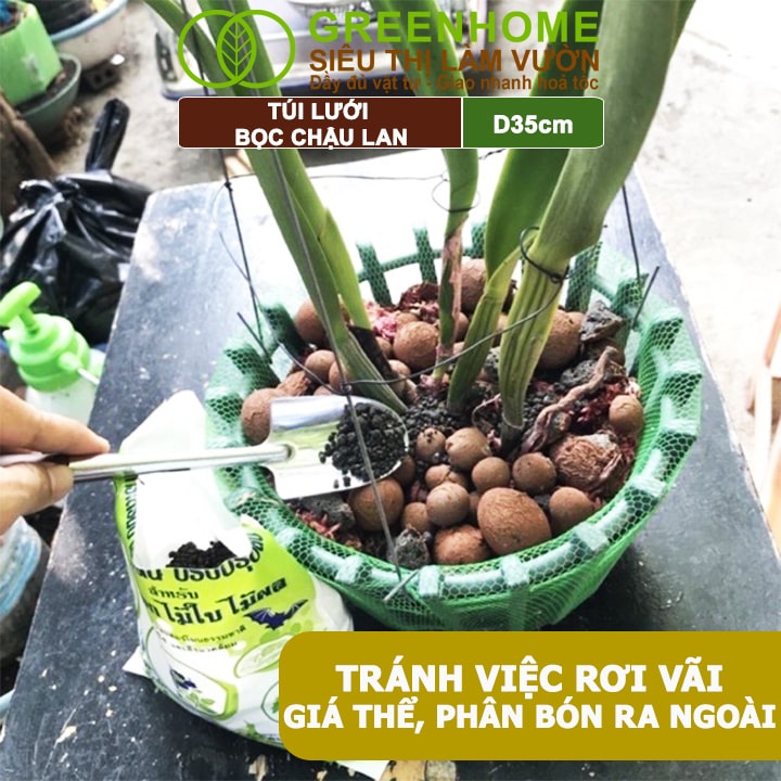 Lưới Lót Chậu Lan, D35cm, Dụng cụ làm vườn, Lót Đáy Chậu, Ngăn Rơi Vãi Giá Thể, Phân Bón, Độ Bền Cao, Dễ Dùng