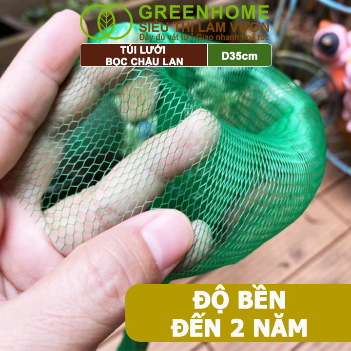 Lưới Lót Chậu Lan, D35cm, Dụng cụ làm vườn, Lót Đáy Chậu, Ngăn Rơi Vãi Giá Thể, Phân Bón, Độ Bền Cao, Dễ Dùng