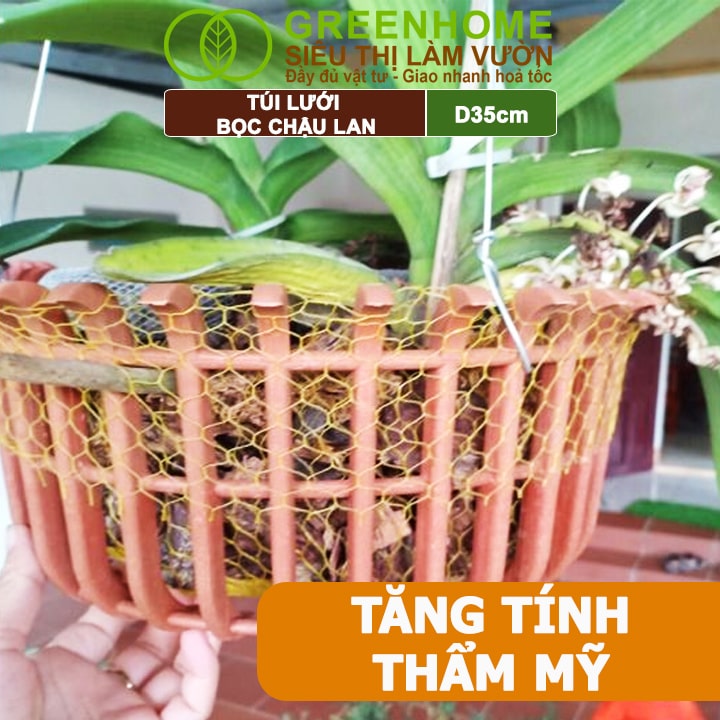 Lưới Lót Chậu Lan, D35cm, Dụng cụ làm vườn, Lót Đáy Chậu, Ngăn Rơi Vãi Giá Thể, Phân Bón, Độ Bền Cao, Dễ Dùng