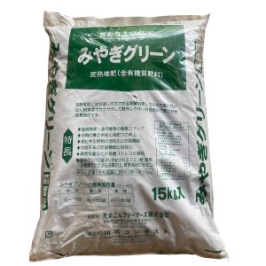 Phân bón New ECO